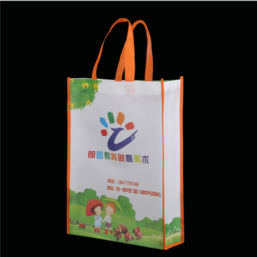 Non-woven fabric bag