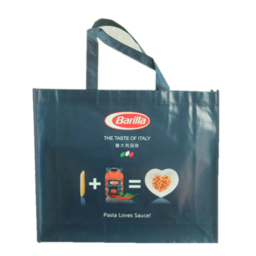 PP woven fabric bag with gloss lamination