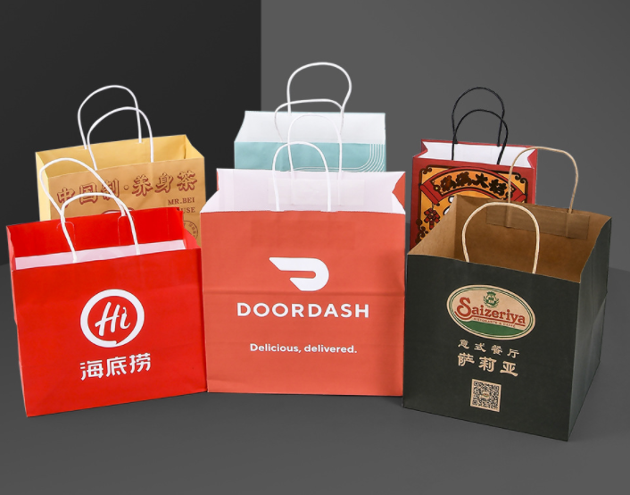 Custom Cheapest Shopping Packing Bags Craft Kraft Brown Thank You Paper Bags With Handles